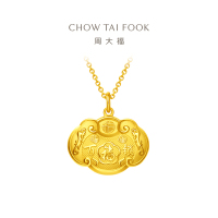 周大福 儿童首饰 宝宝百福长命锁金锁锁包 足金黄金吊坠 计价(工费:160元)EOF98七夕礼物