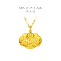 周大福 儿童首饰 宝宝百福长命锁金锁锁包 足金黄金吊坠 计价(工费:160元)EOF98七夕礼物