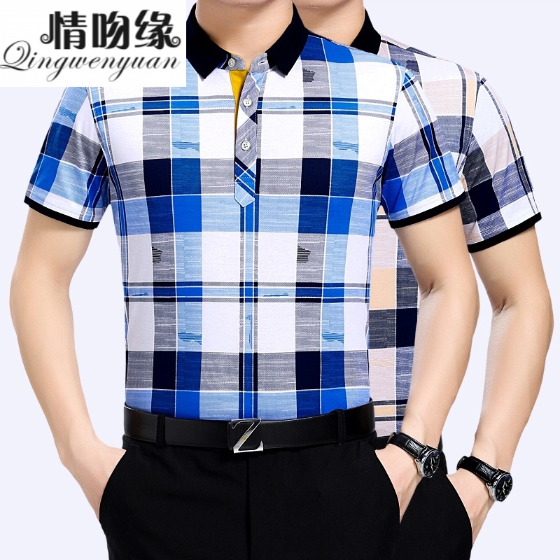 情吻缘2018夏季新款男装中老年衣服男式T恤商务休闲翻领爸爸装