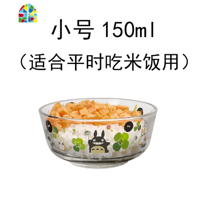 保鲜碗三件套可爱带盖便当盒饭盒女学生耐热创意圆形水果玻璃碗 FENGHOU保鲜盒保鲜盒