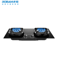 老板(Robam)燃气灶智能大火力升级款70%高热效可调节底盘煤气灶双灶家用嵌入式燃气灶5.2kW火力5B0X1天然气