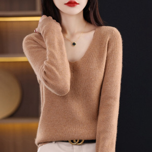 秋季新款大V领针织衫女抽条修身长袖毛衣露锁骨设计感内搭打底衫