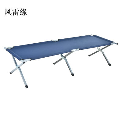 风雷缘铝合金折叠床