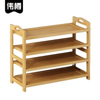 伟樽鞋架板型四层800*250*680mm个