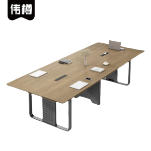 伟樽多人会议桌2.8*1.2*0.75m张