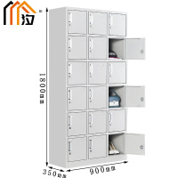 汐换衣柜十八门台