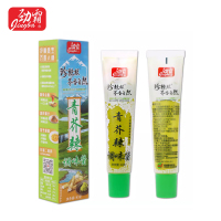劲霸青芥辣43g*1辣根芥末酱生鱼片寿司青芥末调味料凉拌菜芥末膏