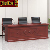 锦北主席台会议桌长条桌培训桌油漆木贴皮开会桌课桌菱形1.8m宽(不含椅)