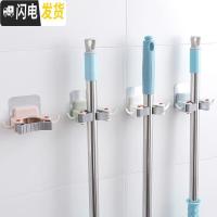 三维工匠免打孔卡夹拖把架卫生间壁挂拖把挂钩浴室墙上扫把挂架拖把夹 绿色(2个)