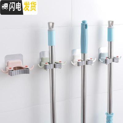三维工匠免打孔卡夹拖把架卫生间壁挂拖把挂钩浴室墙上扫把挂架拖把夹 绿色(2个)