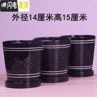 三维工匠欧式花盆陶瓷三个大中号简约创意家用绿植盆栽花盆带托盘 黑色14厘米三个 中等花盆容器