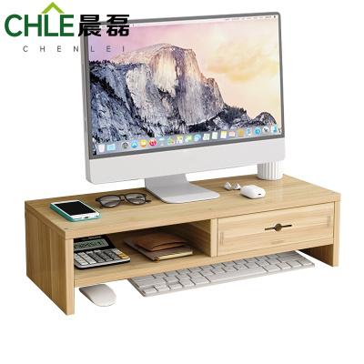 晨磊 显示器增高架 双层隔断胡桃色(1抽屉) 个