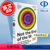 精装 [正版] 不是世界末日:我们如何成为建设可持续地球的一代 2023比尔盖茨书单 汉娜·里奇 英文原版 Not