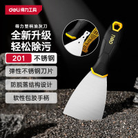 得力(deli)不锈钢油灰刀 3寸 DL-HD3