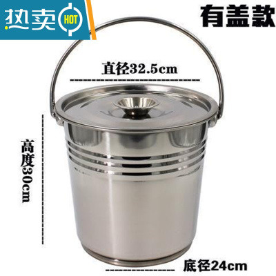 敬平不锈钢桶 小圆桶201不锈钢垃圾桶家用铁桶手提式多用提桶水桶加厚 34cm带盖18升特厚无磁不锈钢