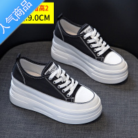 SUNTEK帆布鞋女夏季薄款2023年新款百搭透气松糕厚底内增高女鞋休闲板鞋