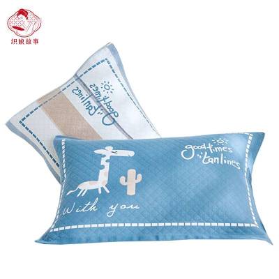 织娘故事 枕巾 50*80cm/条