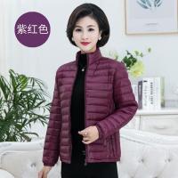 迪鲁奥(DILUAO)羽绒服女妈妈秋冬装女中老年人冬季短款小中年外套