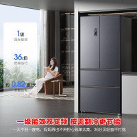 容声518L家用法式多门冰箱双系统主动除菌双循环一级变频风冷无霜 BCD-518WD15MPA冰湖釉