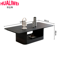华立伟茶几黑色张