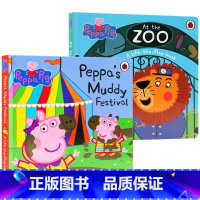 小猪佩奇翻翻书2册 [正版]佩奇的神奇独角兽 英文原版 Peppa Pig Peppa's Magical Unicor