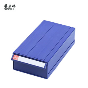 馨启路 抽屉式元件盒 140*90*42mm 个