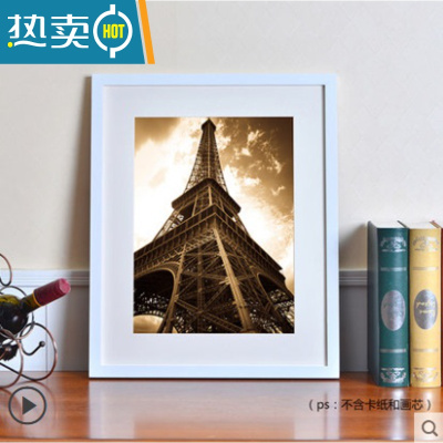 敬平拼图装饰框1000片500片300片木制挂墙相框画框北欧风简约现代礼物 白色 1000片拼图框