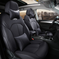 [补贴10%]2019款荣威rx5max座套四季通用全包20款荣威rx5坐垫真皮汽车座套