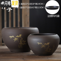 三维工匠紫砂兰花盆特大口径君子兰盆陶瓷兰盆专用盆带托盘 竹报平安紫砂(特大.大)套二 大花盆容器
