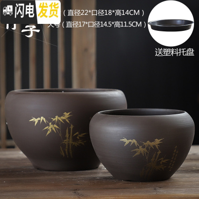 三维工匠紫砂兰花盆特大口径君子兰盆陶瓷兰盆专用盆带托盘 竹报平安紫砂(特大.大)套二 大花盆容器