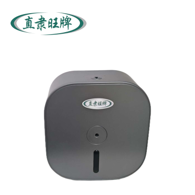 直隶旺牌 中心抽纸盒 ZHILI-8030 个