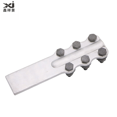 鑫祥景 全铝设备线夹SL 螺栓型铝设备线夹 个