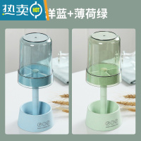 敬平漱口杯刷牙杯子牙刷牙缸牙具可爱男女学生宿舍便携收纳盒洗漱套装 [2个装]升级加厚款-海洋蓝+薄荷绿洗漱杯