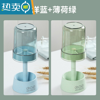 敬平漱口杯刷牙杯子牙刷牙缸牙具可爱男女学生宿舍便携收纳盒洗漱套装 [2个装]升级加厚款-海洋蓝+薄荷绿洗漱杯