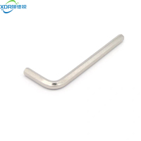 旭德锐 内六角扳手 6mm10只 包