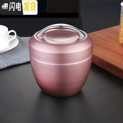 三维工匠304不锈钢饭盒学生手提保温便当盒防烫日式饭缸1人女圆形隔热提锅 1.0红色饭盒(仅饭盒不带袋不含餐具)