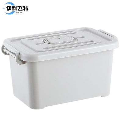 伊科飞特收纳箱带把手