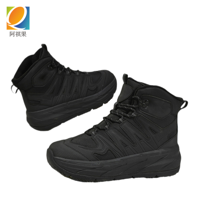 阿祺果 防寒鞋 QG40 双