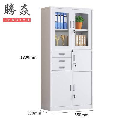 腾焱办公柜三斗保台