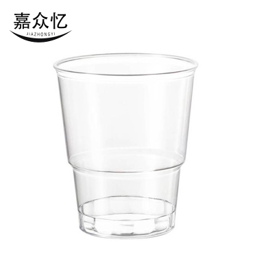 嘉众忆 240ml 一次性水杯 JZY-ZB05 个