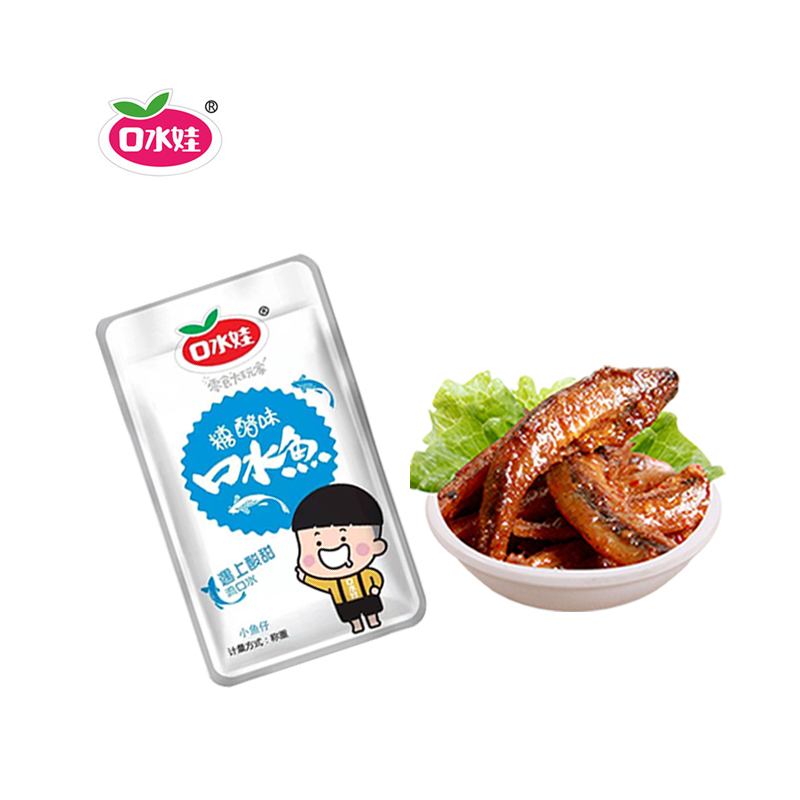 口水娃口水鱼(散装糖醋味)500g(约55包)辣味休闲零食麻辣小鱼仔湖南