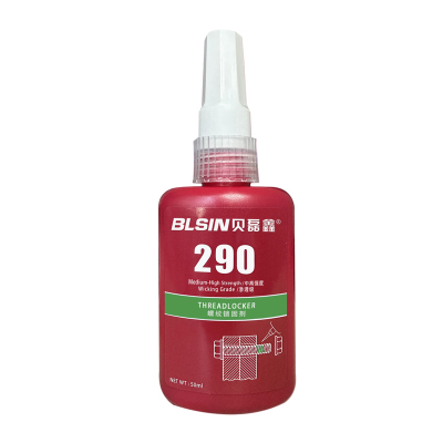 贝磊鑫 螺纹胶 290胶/50ml 支