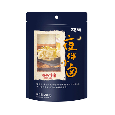 百草味泡椒猪皮200g袋麻辣零食卤味熟食肉类特产小吃