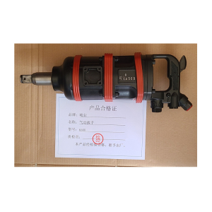 峻业 气动扳手 6500
