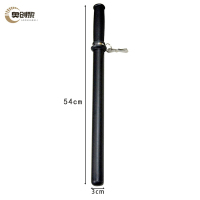 奥创黎 防爆棍 54cm 个