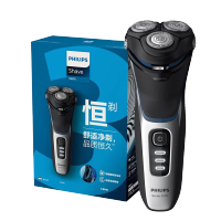 飞利浦(PHILIPS)电动剃须刀S3206/09男士多功能理容 全身水洗