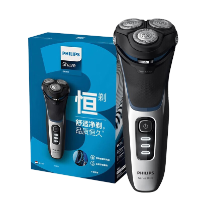 飞利浦(PHILIPS)电动剃须刀S3206/09男士多功能理容 全身水洗