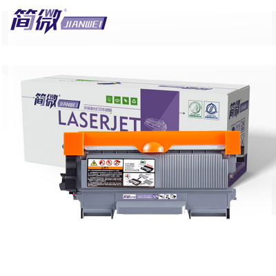 简微 硒鼓TN2215 支