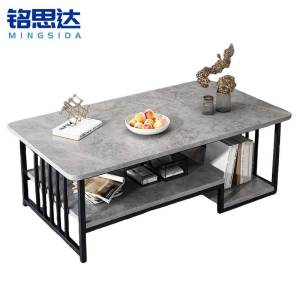 铭思达茶几