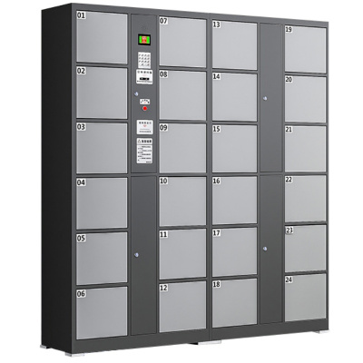 攸形红外条码存包柜24门1700*460*1800mm台